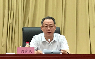 20180530067969.jpg 20180530.jpg