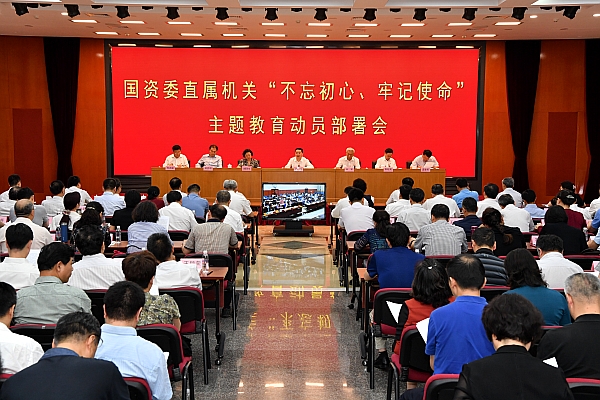 20190611022675.jpg 微信图片_20190611091515.jpg