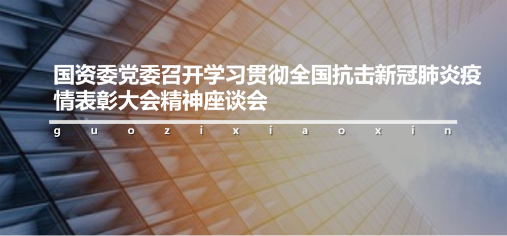 20200910006512.jpg 2020-09-10-11.jpg