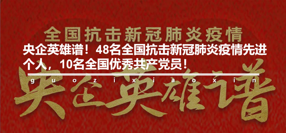 20200910046222.jpg 2020-09-10-9.jpg