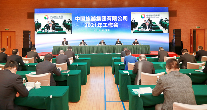 20210115050093.jpg 20210115.jpg